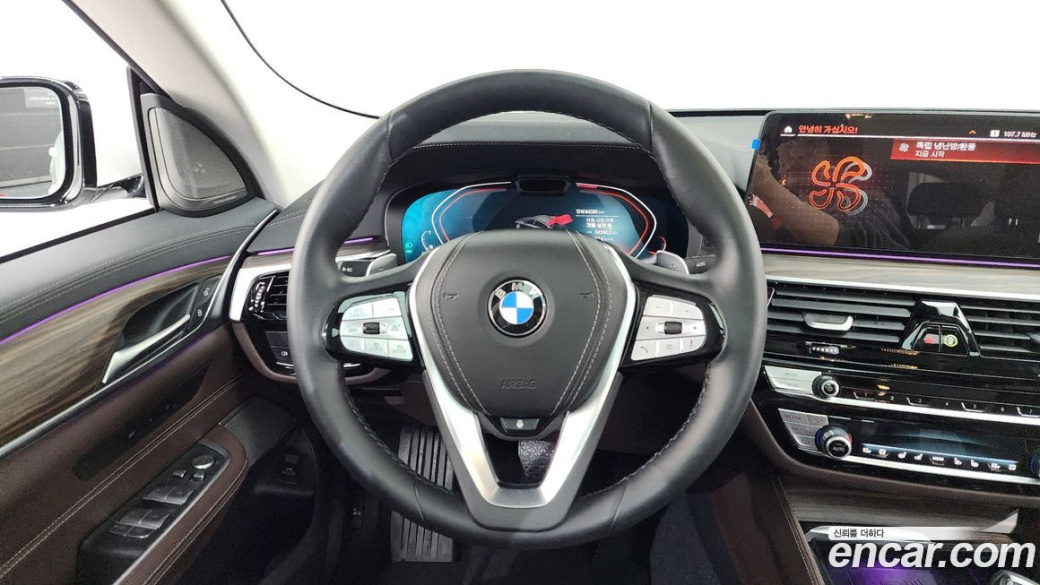 BMW Gran Turismo 630i xDrive Luxury, 2023
