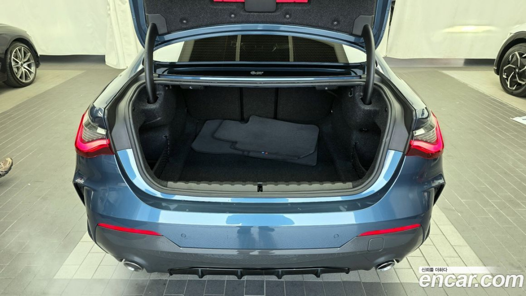 BMW 4-Series 420i M Sport Coupe, 2022