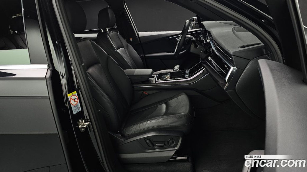 Audi Q7 45 TDI Quattro Premium, 2022