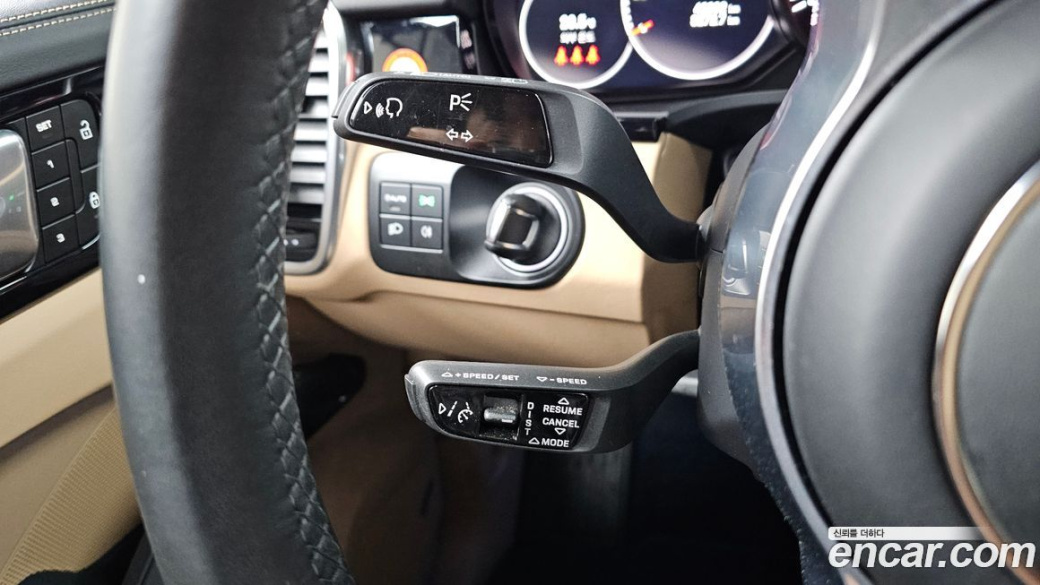 Porsche Cayenne 3.0 Coupe, 2023