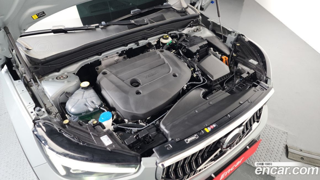 Volvo XC40 B4 Ultimate Bright, 2024