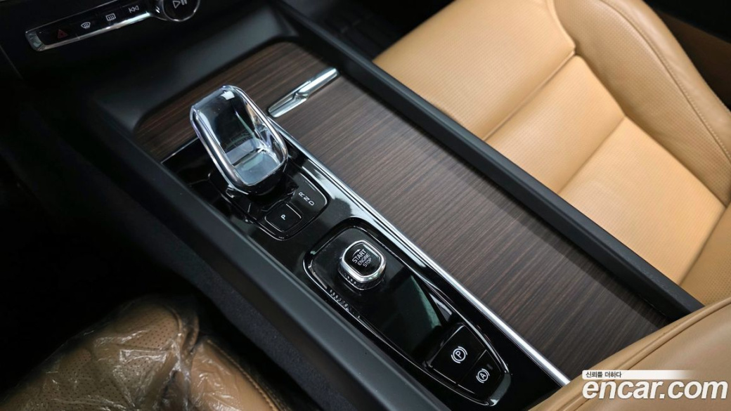Volvo XC60 B6 Ultimate Bright, 2023