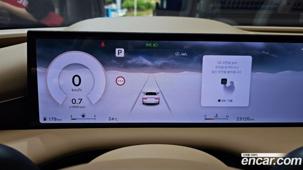 Genesis G80 Gasoline 2.5 Turbo 2WD, 2025