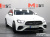 Mercedes-Benz E-Class E250 AMG Line, 2023