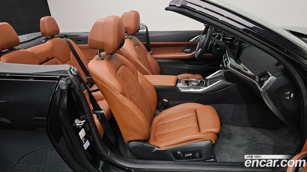 BMW 4-Series M440i xDrive Convertible, 2024