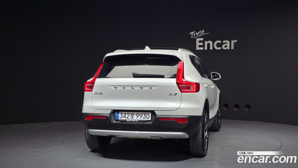 Volvo XC40 B4 Ultra Bright, 2025