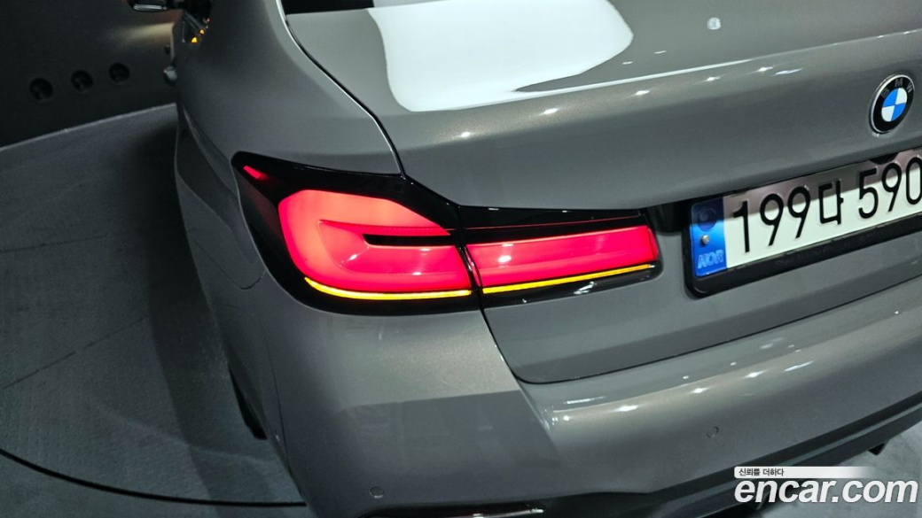 BMW 5-Series 530i M Sport Package, 2022