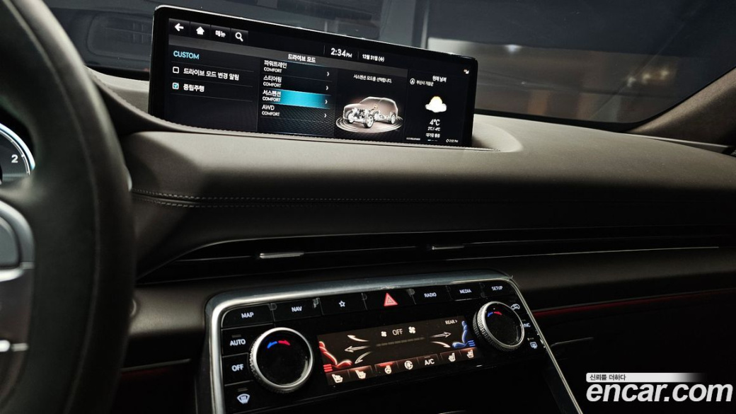 Genesis GV80 3.0 Diesel AWD, 2022