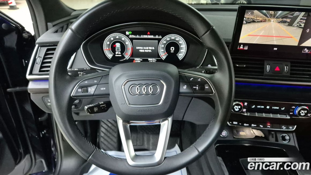 Audi Q5 45 TFSI Quattro Premium Sportback, 2023