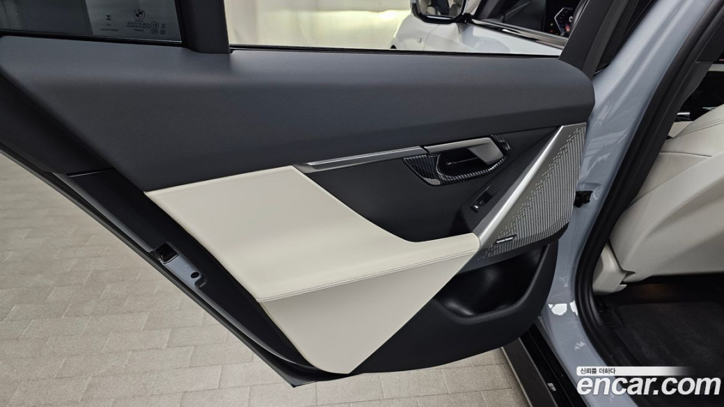BMW 5-Series 520i M Sport, 2024