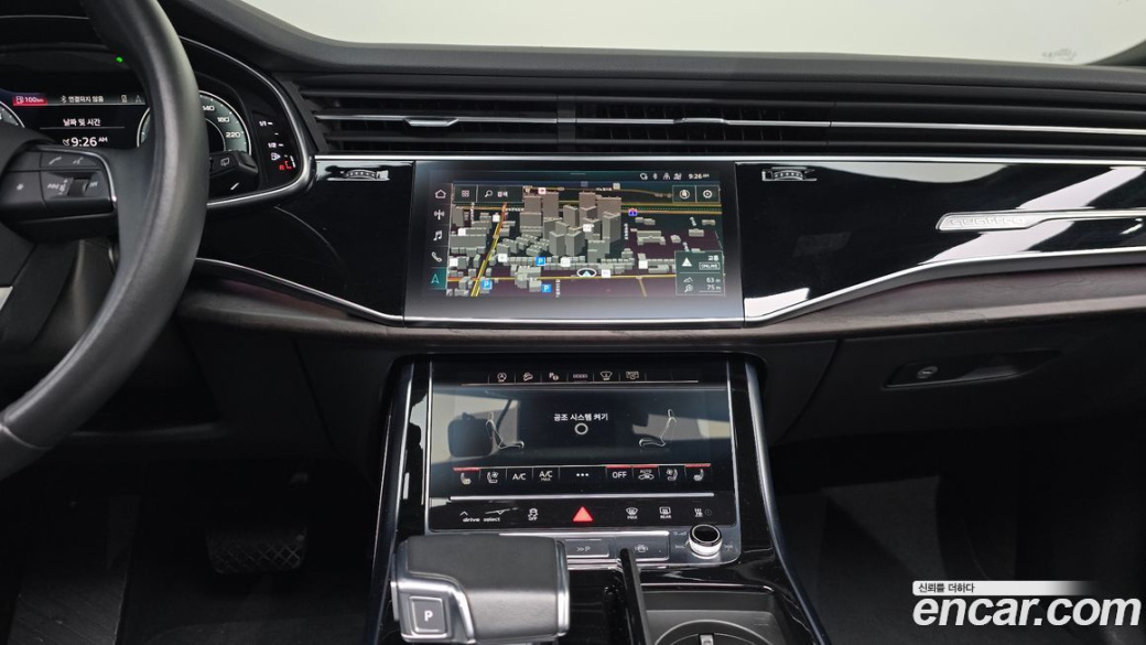 Audi Q7 45 TDI Quattro Premium, 2022