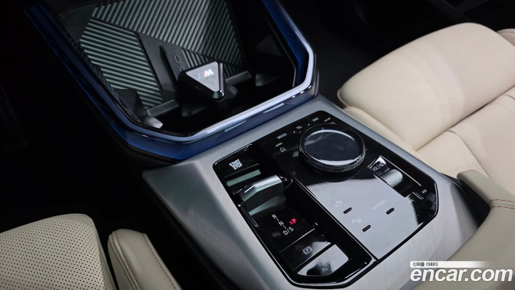 BMW X3 xDrive 20d M Sport, 2025