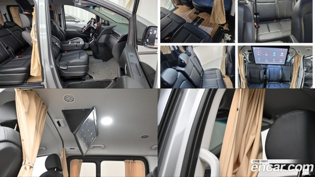 Hyundai Staria Tourer 9-Seater, 2023
