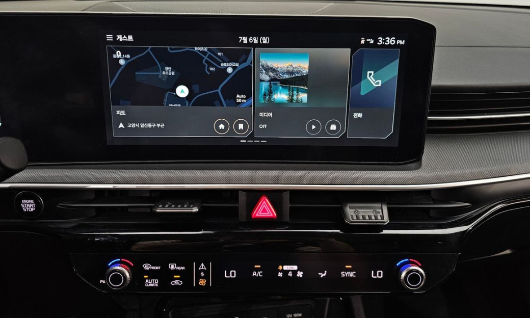 Kia K5 2.0, 2024