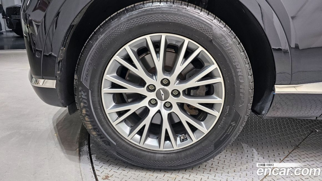 Genesis GV80 2.5T Gasoline AWD, 2022