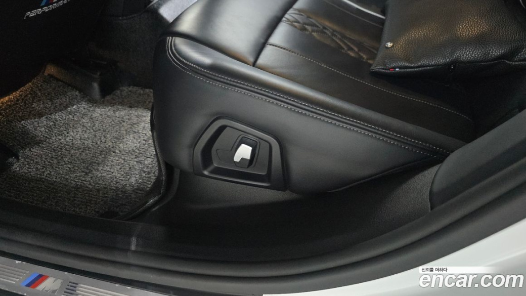 BMW Gran Turismo 620d xDrive M Sport, 2023