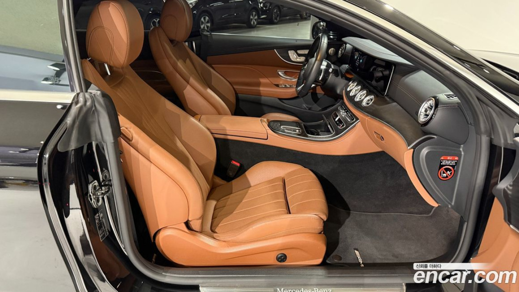 Mercedes-Benz E-Class E300d 4MATIC Coupe, 2023