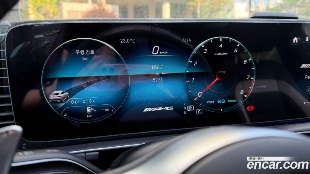 Mercedes-Benz GLE-Class AMG GLE63 S 4MATIC+ Coupe, 2023