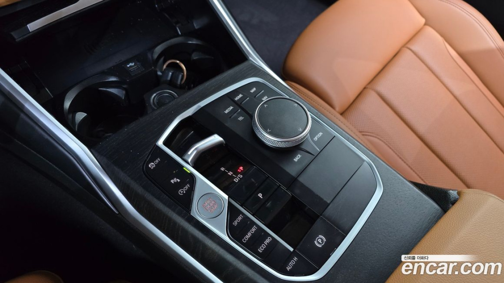 BMW 3-Series 320i, 2023