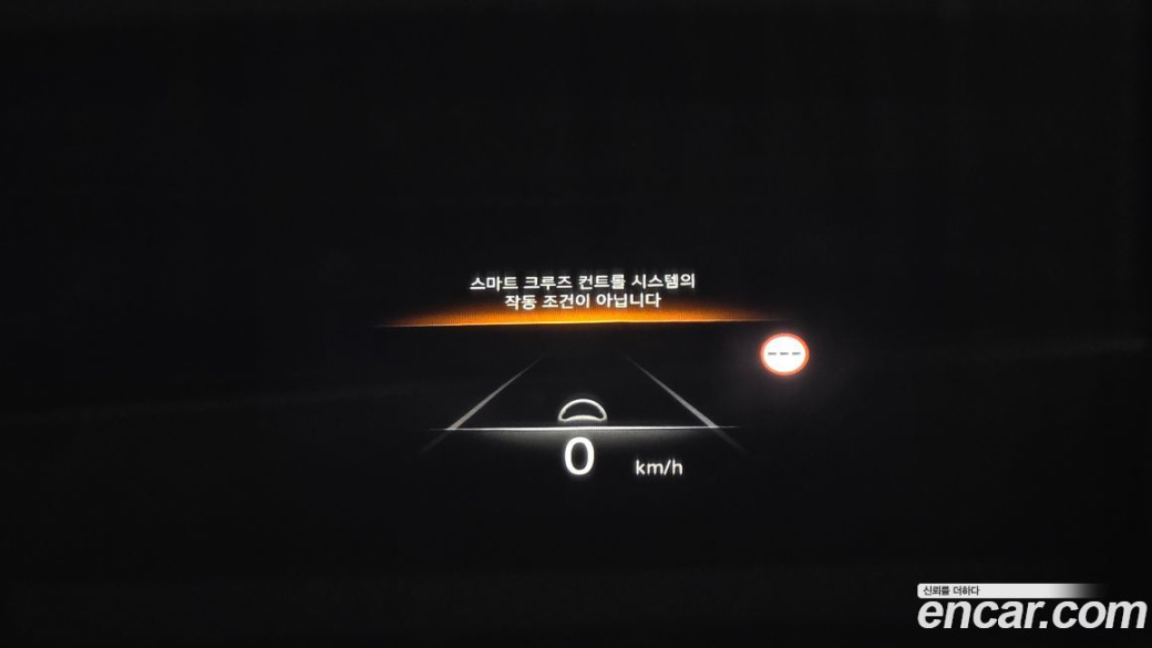 Genesis GV70 2.5T Gasoline AWD, 2023
