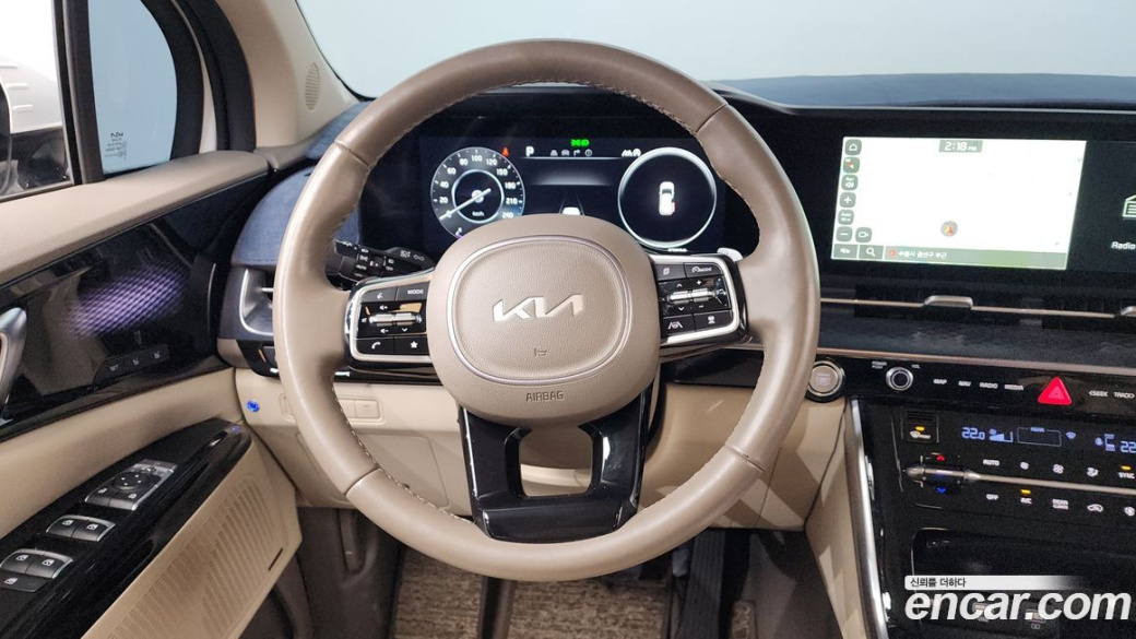 Kia Carnival 9-Seater Hi-Limousine, 2023