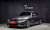 BMW 3-Series 320i M Sport, 2022