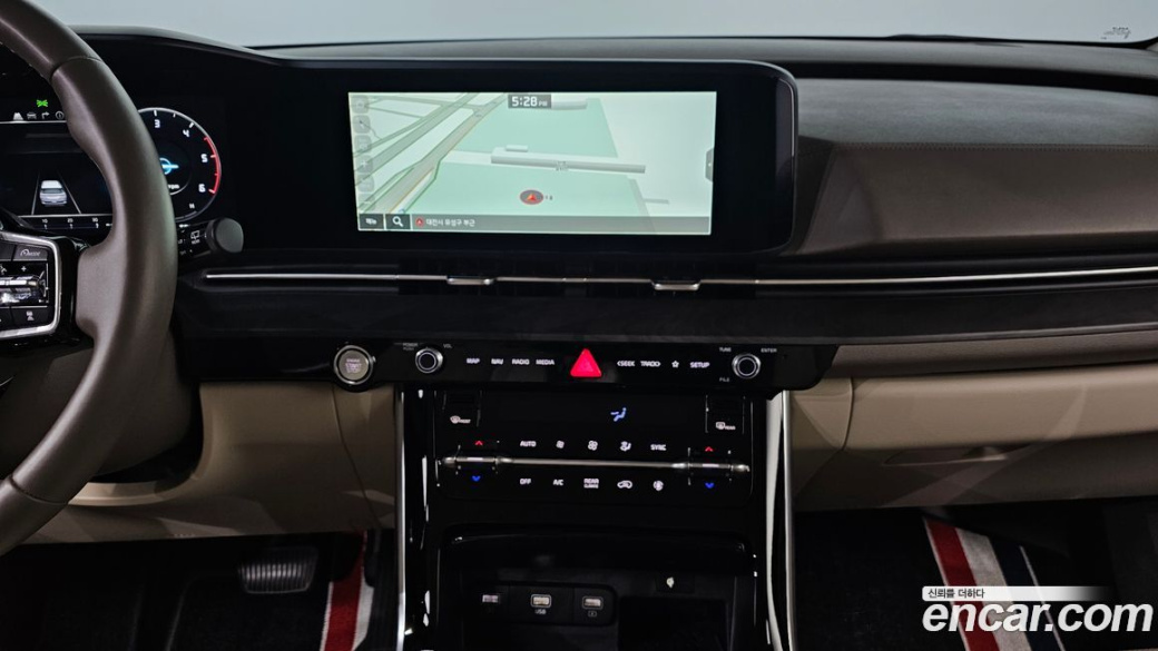 Kia Carnival 9-Seater Signature, 2023