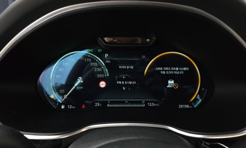 Genesis G80 Gasoline 2.5 Turbo AWD, 2024