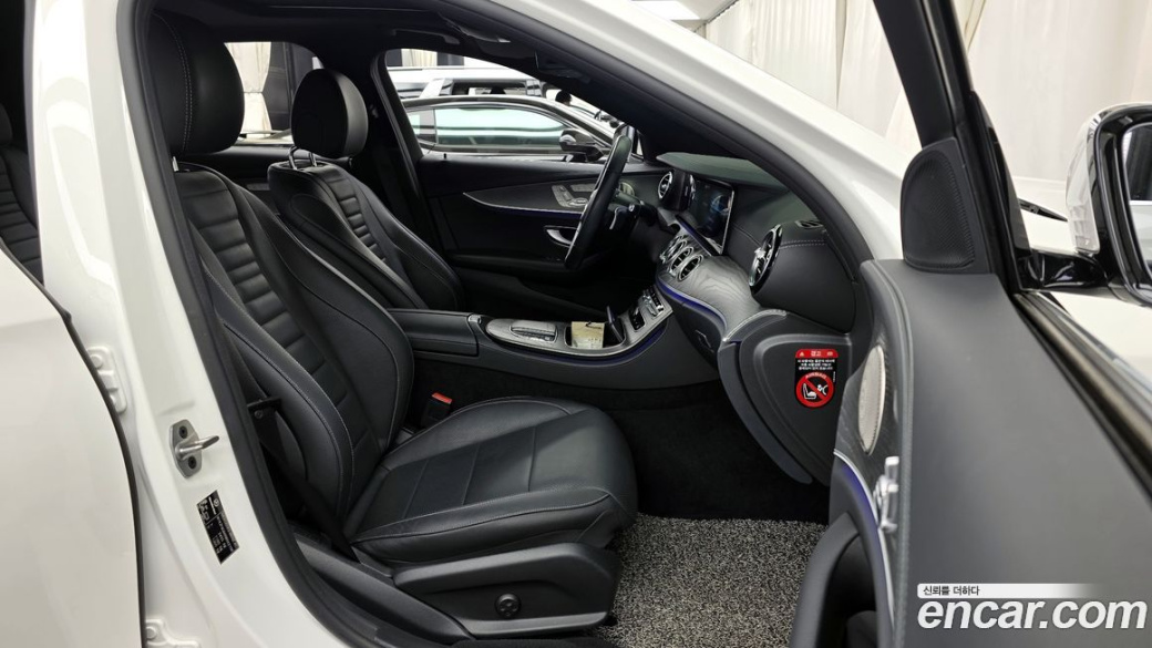 Mercedes-Benz E-Class E250 Avantgarde, 2022