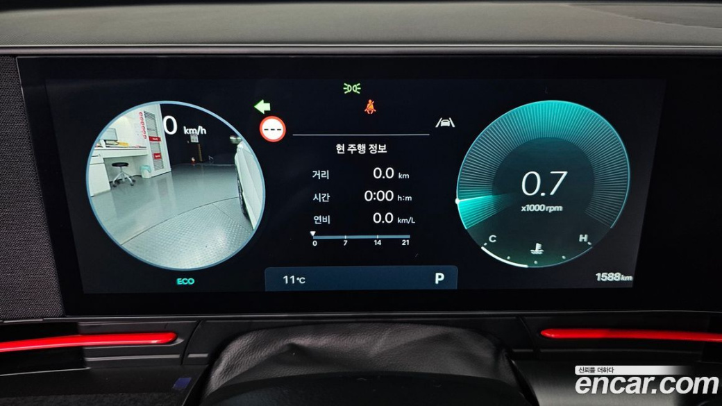 Hyundai Kona Gasoline 1.6 Turbo 4WD, 2026