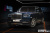 Rolls-Royce Cullinan 6.7 V12, 2023