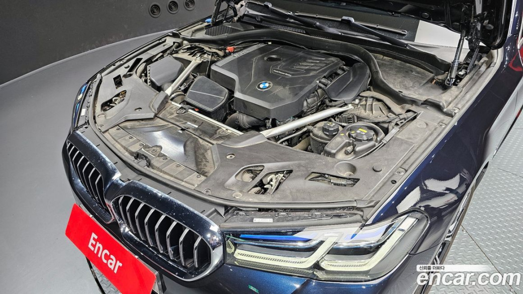 BMW 5-Series 530i M Sport Package, 2023