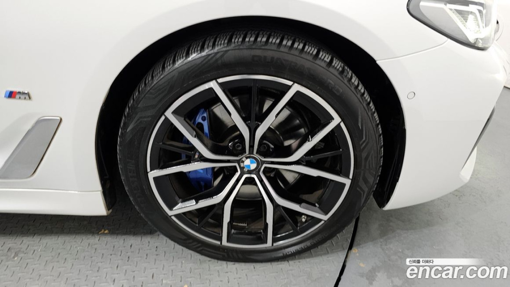 BMW 5-Series 530i M Sport Package, 2022