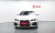 BMW 4-Series 420i M Sport Pro Convertible, 2025