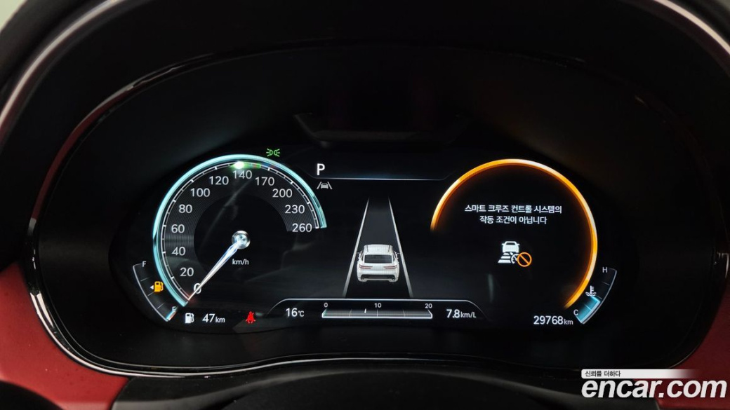 Genesis GV70 2.5T Gasoline AWD, 2021