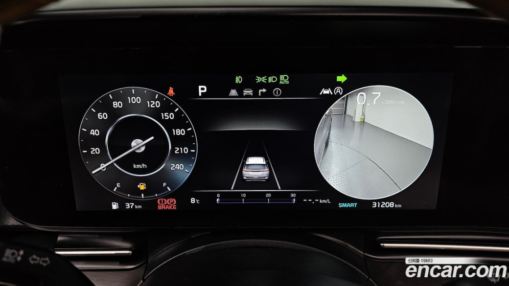 Kia Carnival 7-Seater Signature, 2023