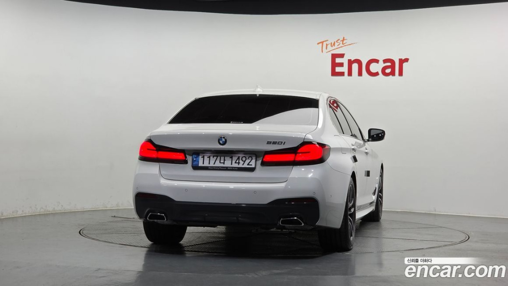 BMW 5-Series 520i M Sport, 2023