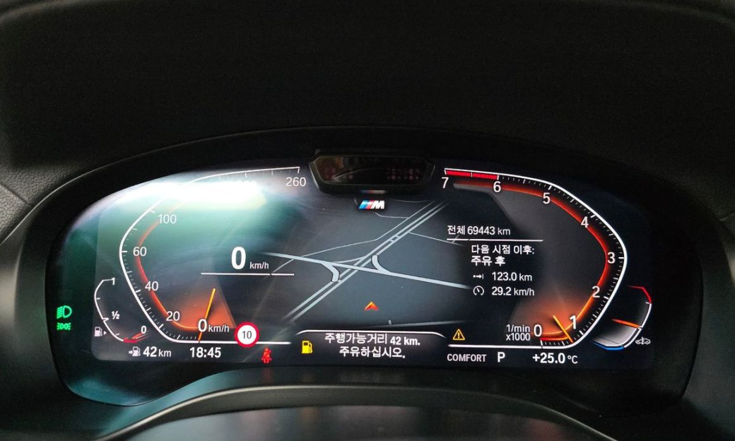 BMW X3 xDrive 20i M Sports Pro, 2022