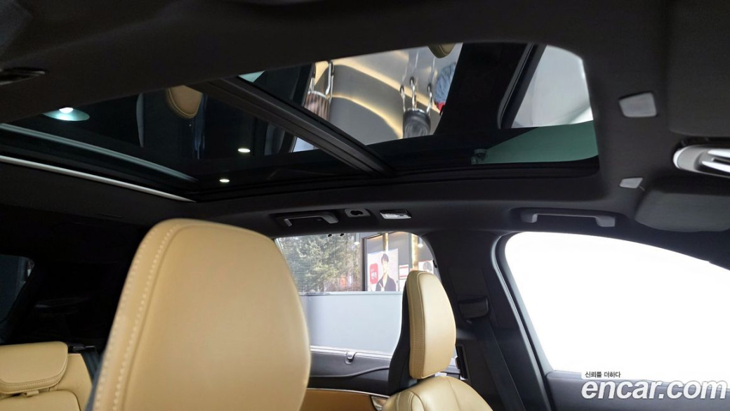 Volvo XC90 B6 Ultimate Bright, 2023