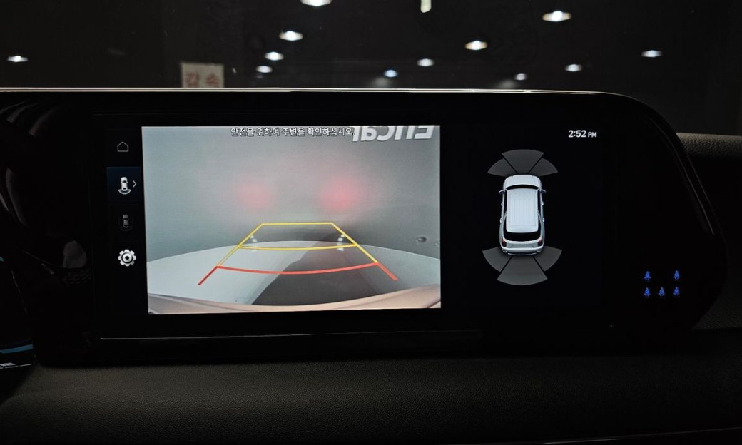 Hyundai Palisade Diesel 2.2 2WD, 2023