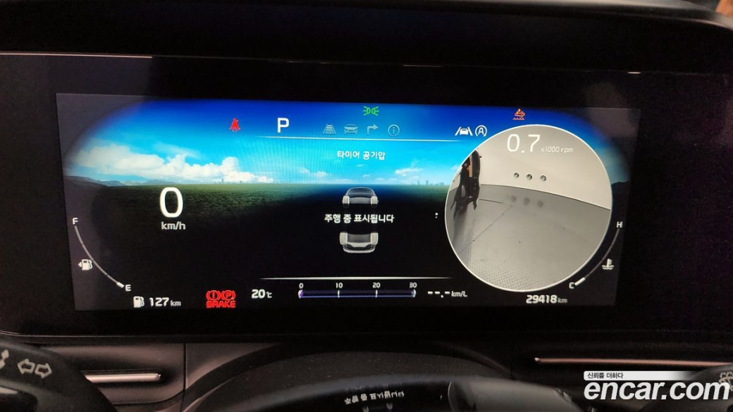 Kia Carnival 9-Seater Signature, 2023