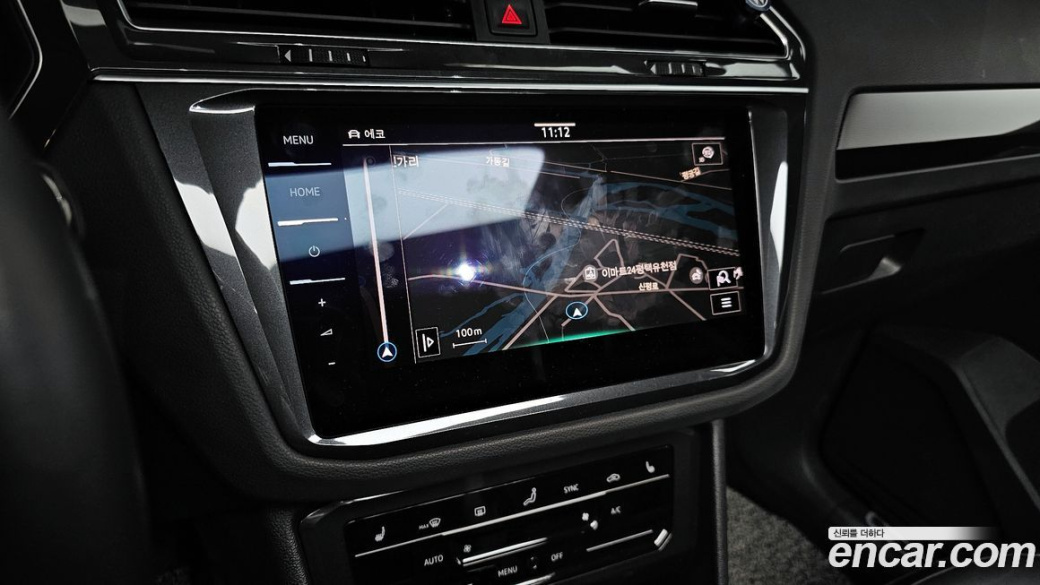 Volkswagen Tiguan 2.0 TDI Prestige, 2023