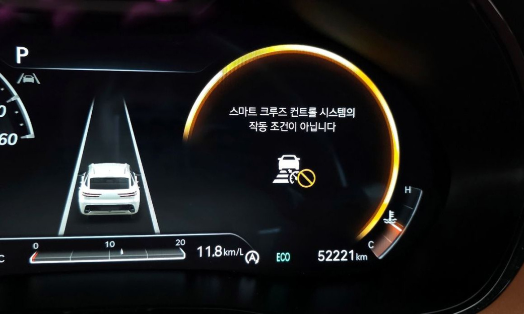 Genesis GV70 2.5T Gasoline 2WD, 2022