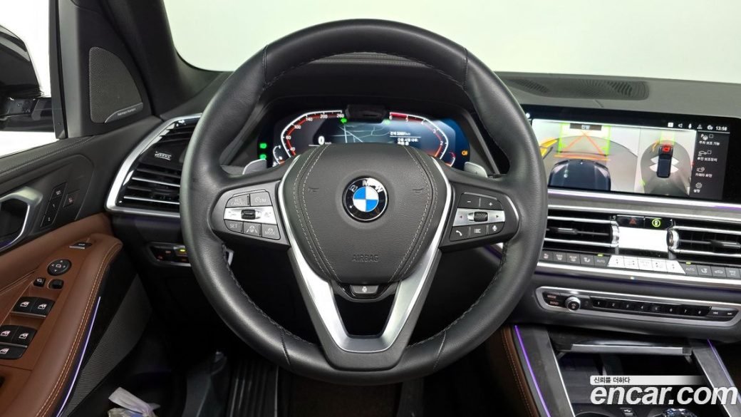 BMW X5 xDrive 30d xLine, 2023