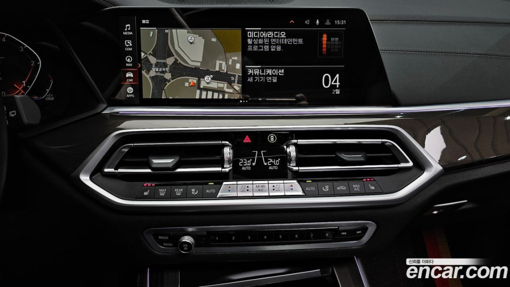 BMW X5 xDrive 30d xLine, 2022