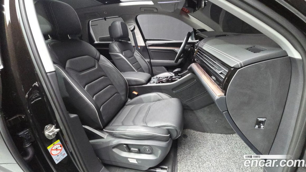 Volkswagen Touareg 3.0 TDI Prestige, 2024