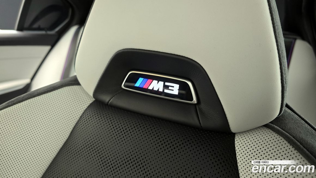 BMW M3 M3 Sedan Competition, 2022