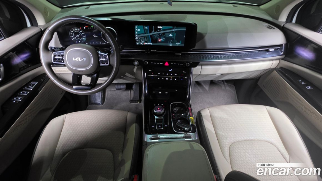 Kia Carnival 7-Seater Hi-Limousine, 2022