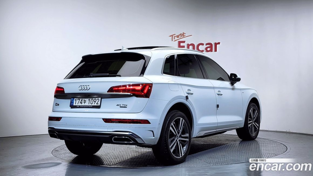 Audi Q5 40 TDI Quattro Premium, 2022