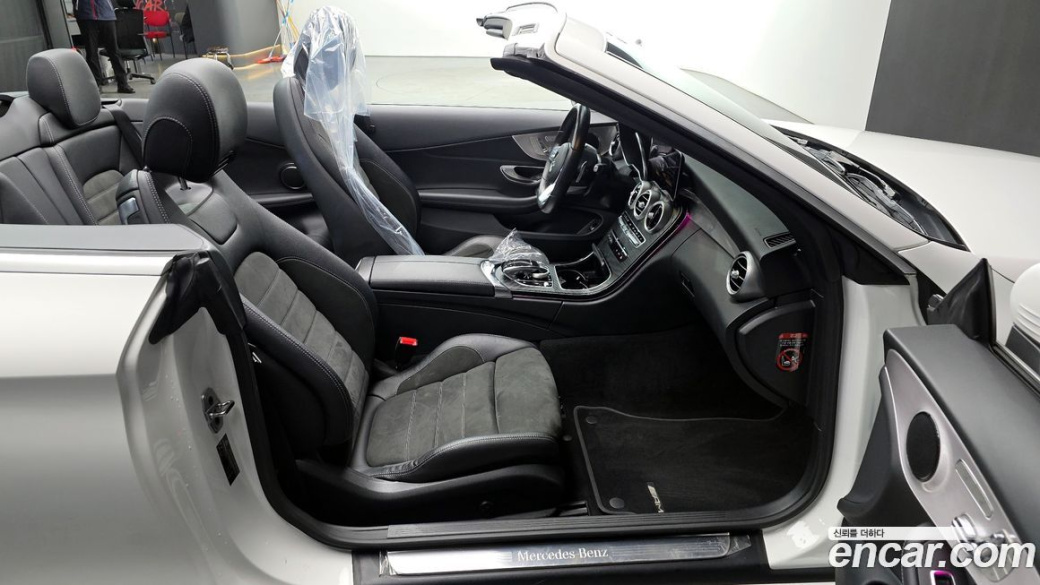 Mercedes-Benz C-Class C200 Cabriolet, 2021
